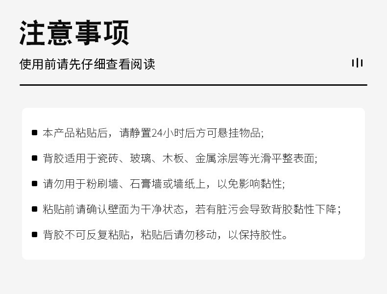 家用浴室免打孔墙上毛巾架挂钩橱柜分层多功能支撑杆夹窗帘伸缩杆详情17