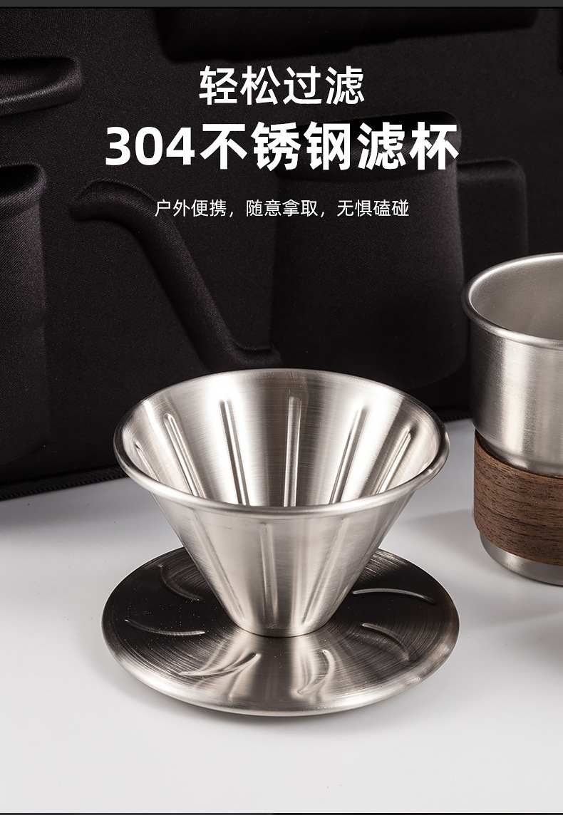 手冲咖啡套装户外露营咖啡装备便携旅行咖啡壶手磨咖啡机详情7