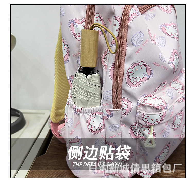 小学生护脊书包3-6年级儿童卡通印花书包大学女大容量耐脏双肩包详情7