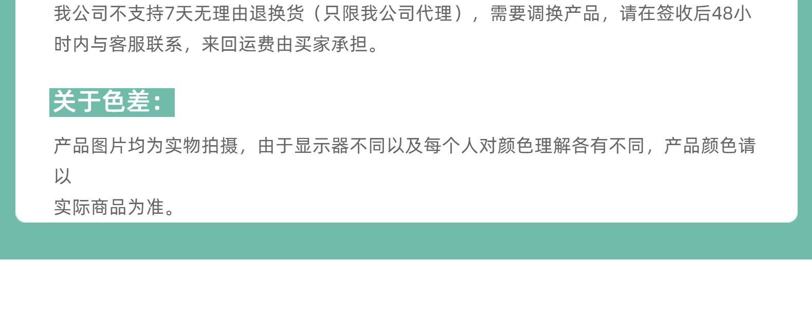 仿真3叉柚子叶婚礼家居装饰布置彩色马蹄叶子道具假花摆件批发详情28