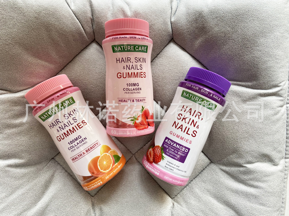 NATURECARESkinWhiteningGummies|Biotin2500,Citrus,60Ct pic 7