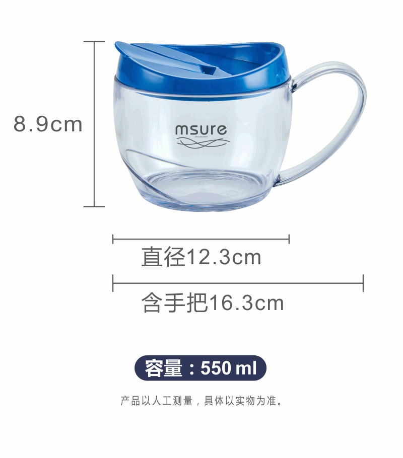 批发带盖密封水杯燕麦杯家用咖啡带把手沙拉杯高颜值早餐杯礼品详情13