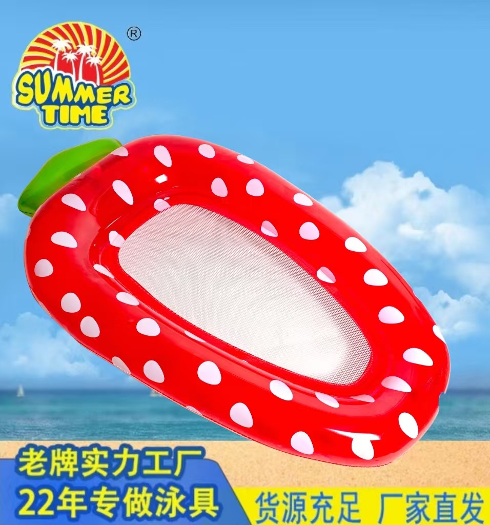 厂家直销新款水上充气半圆西瓜菠萝彩虹披萨仙人掌浮排浮床游泳圈详情1
