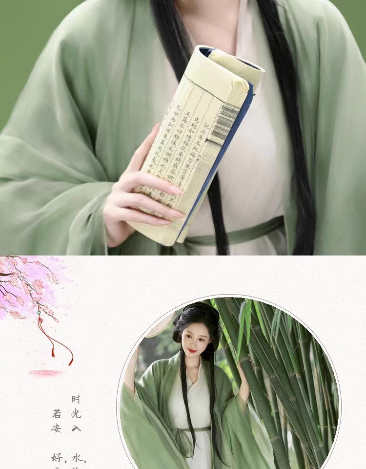 国潮绿色女款魏晋风古装广袖流仙裙小个子中国风改良襦裙古风女装汉服详情11