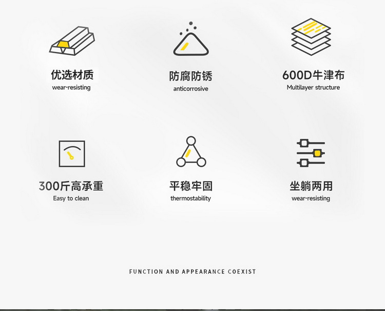 户外折叠椅装备月亮椅沙滩便携式躺椅可调节高背休闲椅钓鱼椅详情3