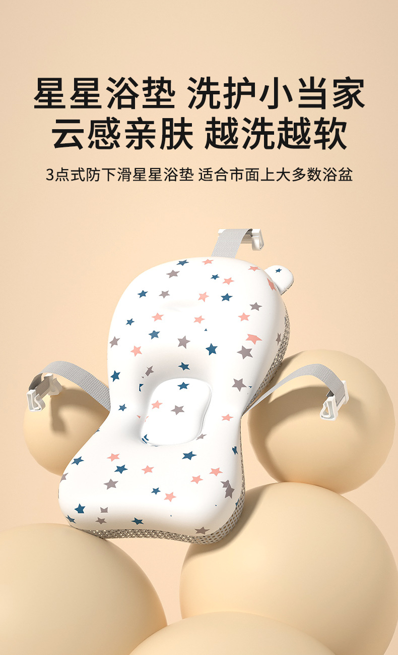 婴儿洗澡盆大号浴桶浴盆坐躺小孩家用宝宝可折叠幼儿新生儿童用品详情6