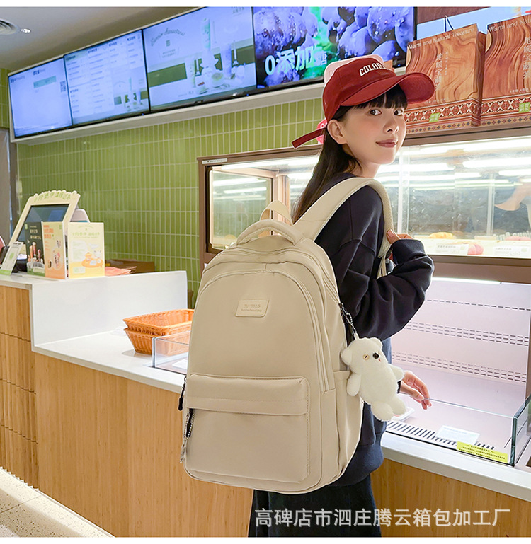 背包书包女日系初中生高中大学生女大容量潮牌旅行电脑包双肩包详情23