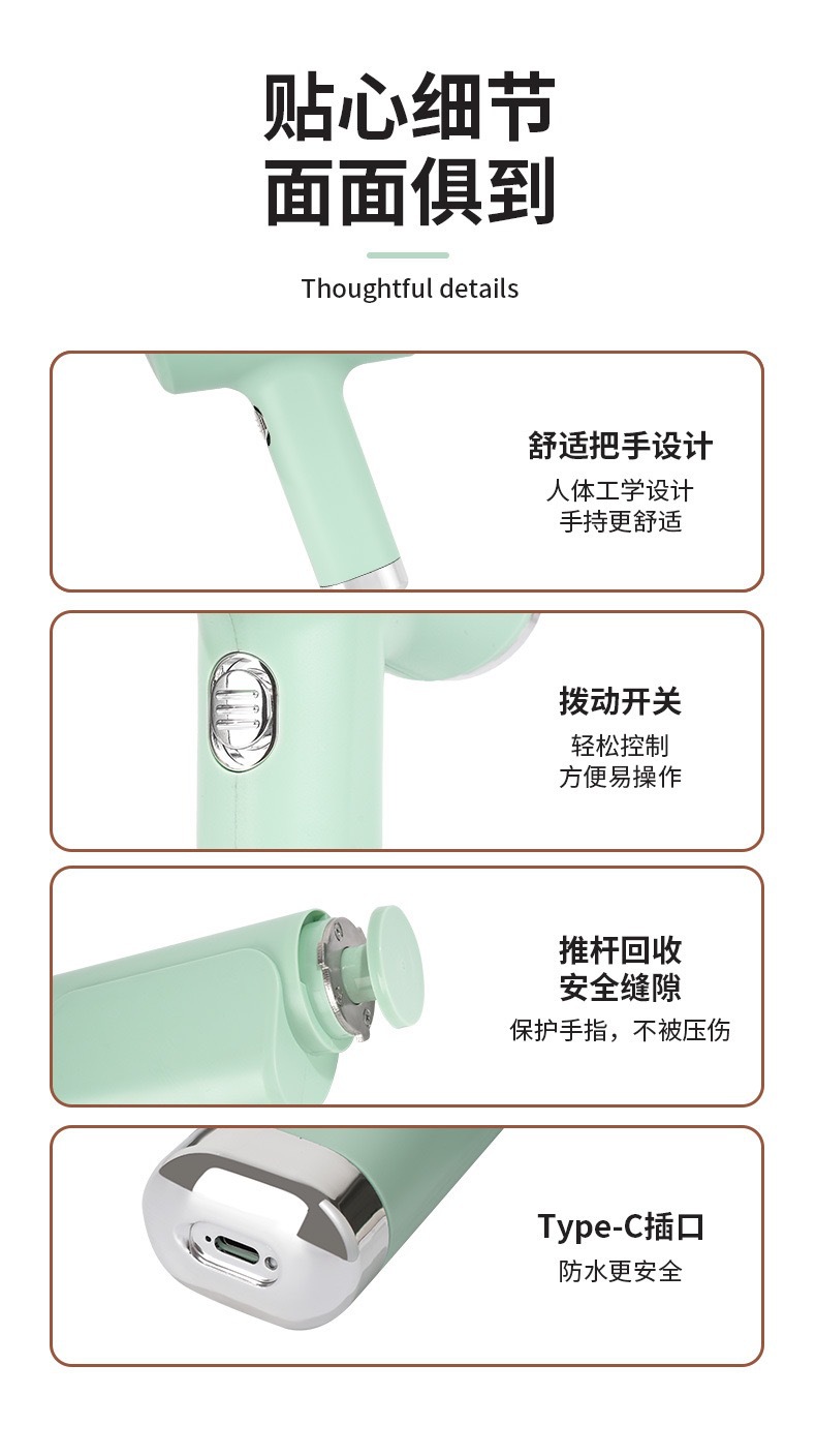新款面条机家用压面机小型电动便携充电手持压面枪无线详情15