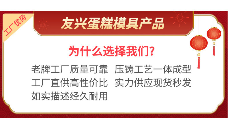 多种尺寸规格碳钢不带盖吐司盘 不沾DIY吐司蛋糕烘焙模具外贸批发详情6