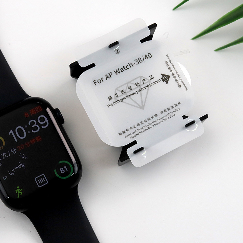 适用苹果手表膜s10iwatch膜水凝膜防指纹保护膜applewatch手表膜详情16