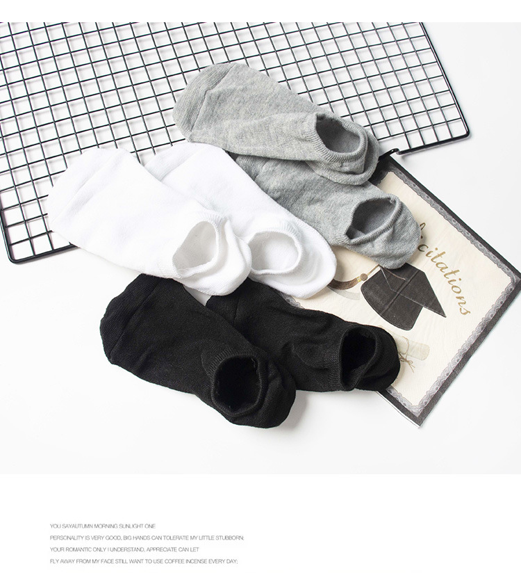 隐形袜子男士吸汗防臭透气短袜简约纯色夏季薄款袜套浅口船袜男女详情6