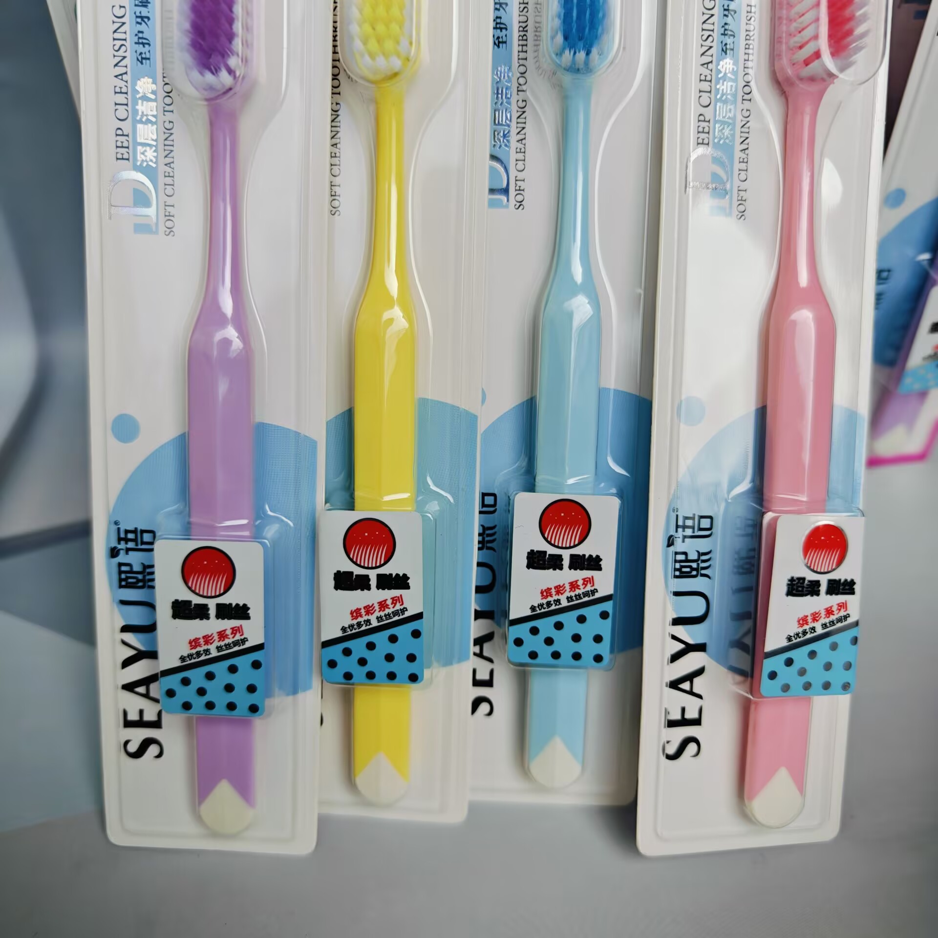 【2-12】305 Toothbrushes 30 pieces per box, 300 pieces per case. 305 toothbrushes Solid color, daily household, adult and student toothbrushes, universal soft bristle toothbrushes, 2-yuan store supply wholesale pic 2