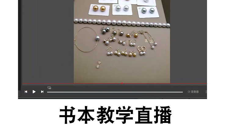 Autofocus 4K high-definition EC express delivery photo and video camera, return and unpacking camera, dry cleaning store photo camera pic 14