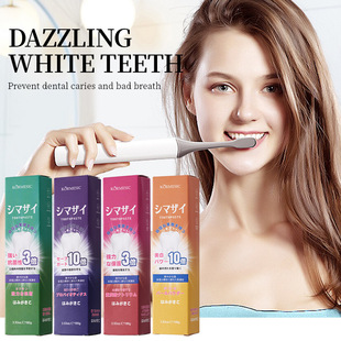 KORMESIC toothpaste全英文清洁口腔清新口气牙膏TikTok热卖详情3