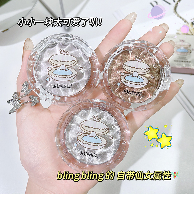 JONBOS Light-sensitive Three-dimensional High-Gloss Powder Facial Brightening Fine Flash Chameleon Soft and Glutinous Mashed Potatoes High-gloss Cream pic 21