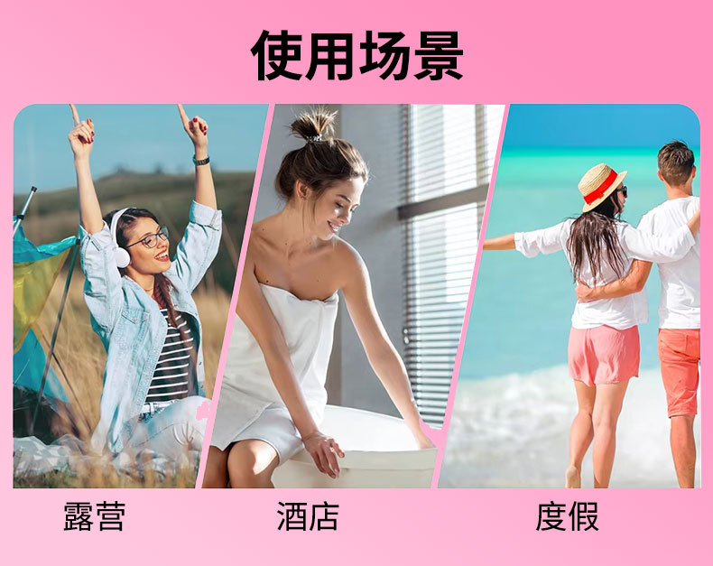 跨境定制英文压缩毛巾酒店旅行装一次性浴巾加大纯棉酒店一次性详情9