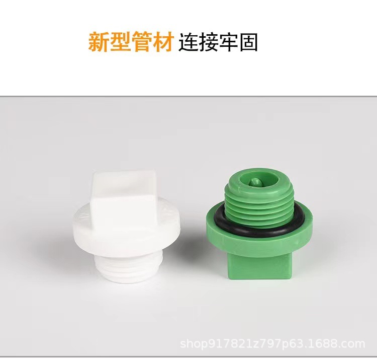PPR丝堵水管堵头闷头试压堵头4分6分1寸外牙塑料管堵管帽水管配件详情11