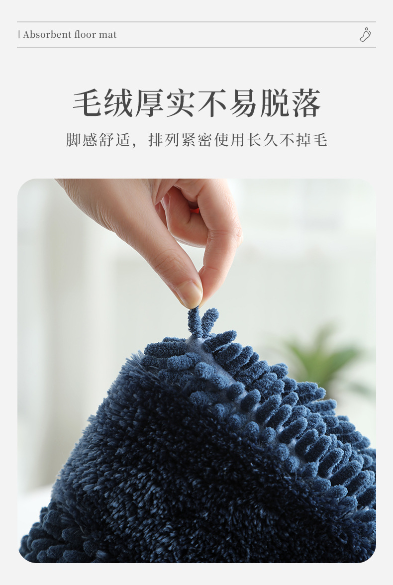跨境新爆款情侣套装浴室卫生间吸水防滑地垫门垫家用定制地毯详情7
