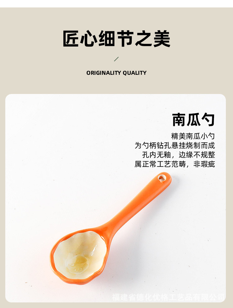 Pumpkin cup, creative, personalized and trendy water cup, ceramic covered spoon, breakfast oatmeal mug, high appearance level, cute girl pic 9