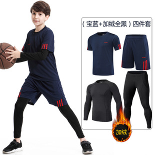 田径训练服成人儿童男女健身短跑马拉松跑步运动体考比赛家庭套装详情17