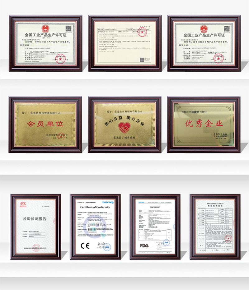 聚酯光面真空袋加厚抽空包装袋压缩袋真空机专用详情5