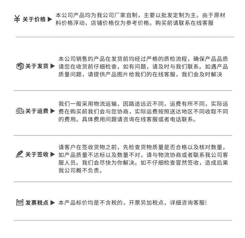 The handlebars are made of high carbon steel and aluminum alloy. The mountain bike handlebars are lengthened and the small handlebars are thickened pic 29