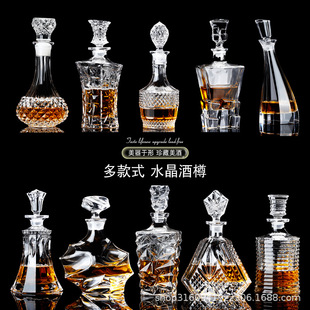 亚马逊水晶玻璃杯威士忌酒杯欧式洋酒杯加厚啤酒杯烈酒杯酒具套装详情5