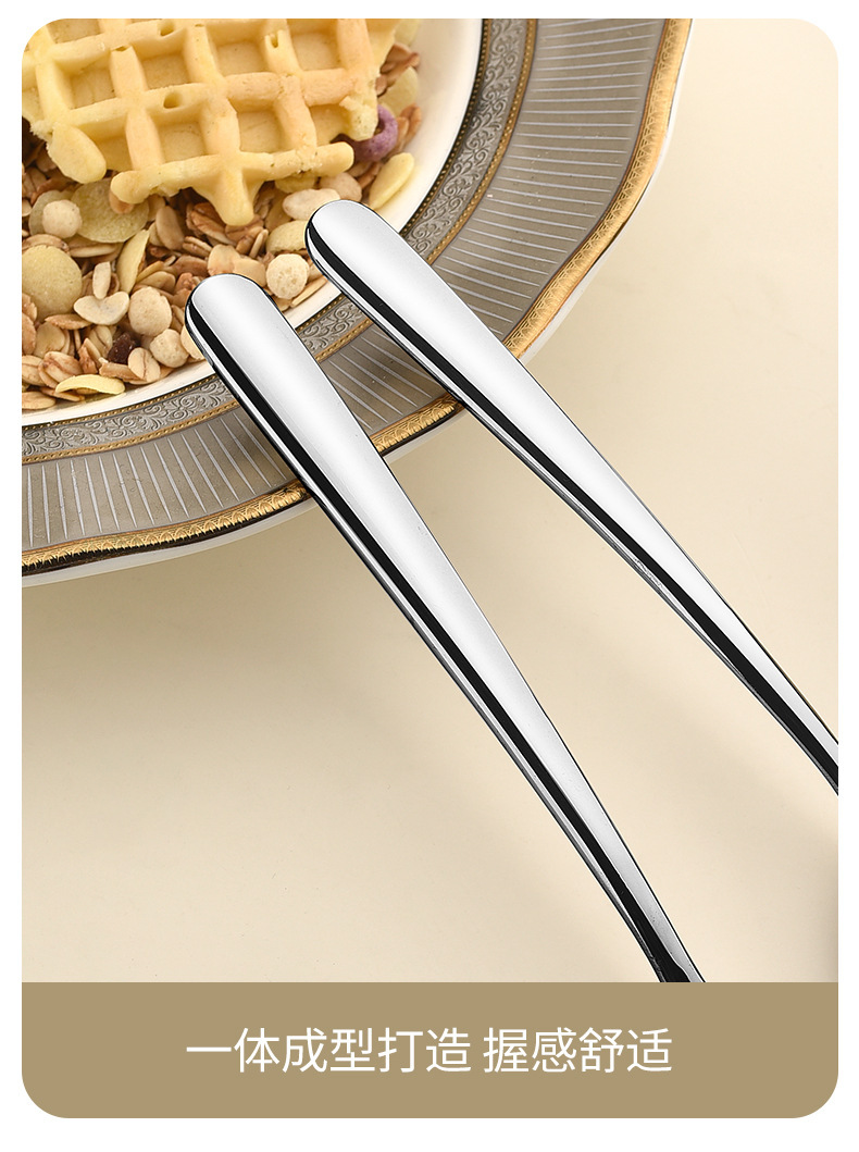 304不锈钢勺子家用高档精致调羹吃饭西餐高颜值长柄加深汤勺手柄详情16