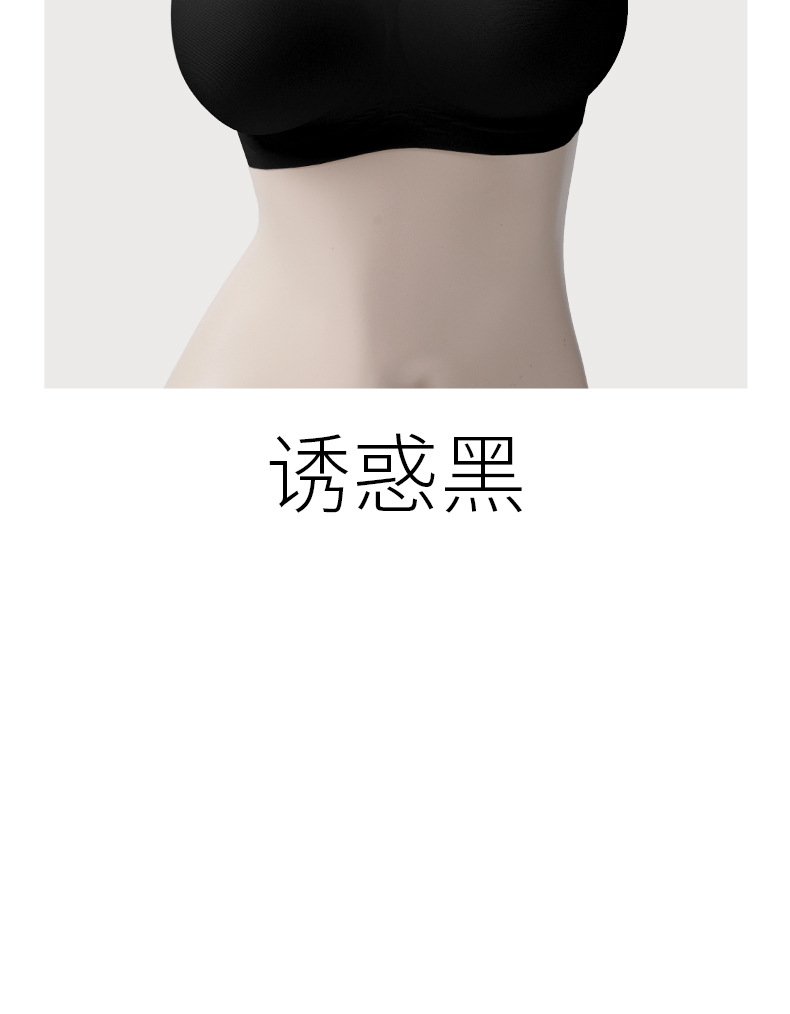 冰丝细肩带外扩内衣女小胸显大聚拢美背加厚6cm胸垫凉感漫画文胸详情21