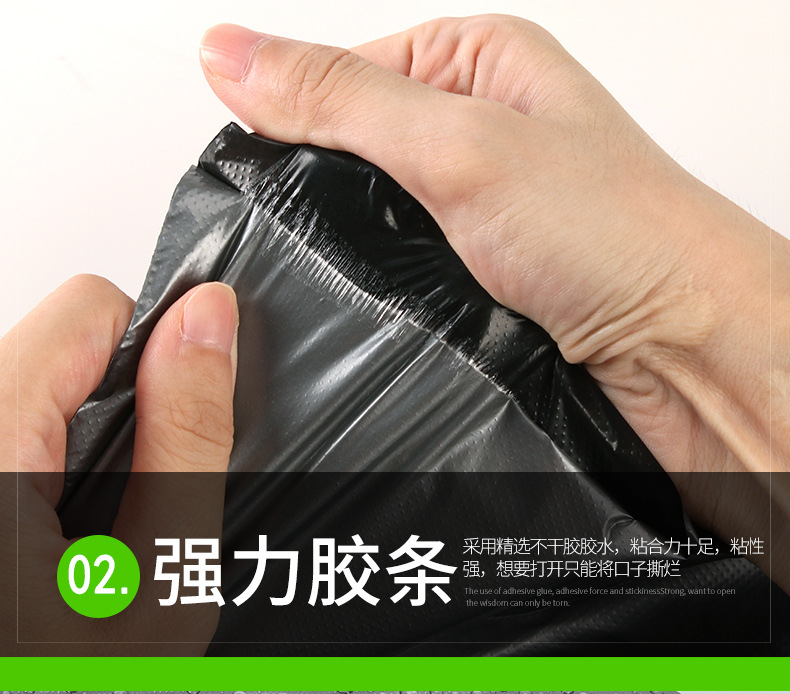 快递袋444_05.jpg
