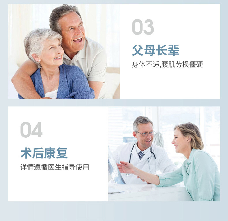 跨境爆款长柄筋膜枪弯头弯头家用健身肌肉颈椎背部全身放松按摩器详情21