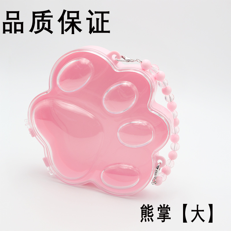 收纳盒方圆收纳盒熊掌形状粉塑料盒适于小东西饰品美甲装饰详情4