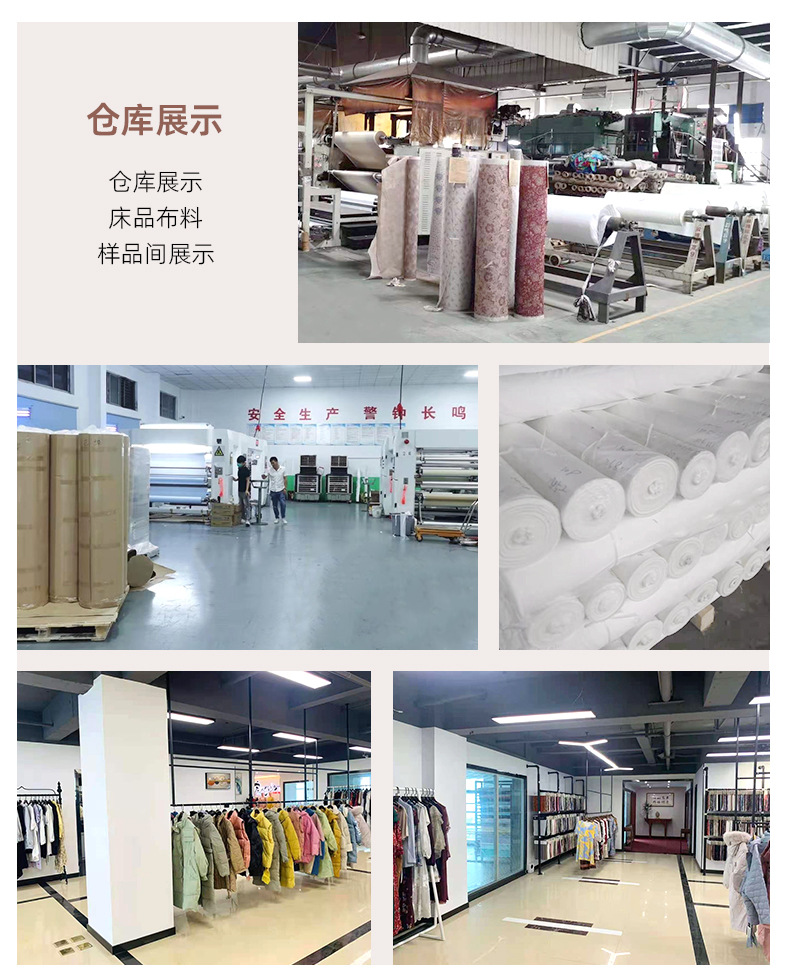 新品0.1cm格子泡泡布尼龙四面弹力轻薄户外服羽绒服裤子锦氨面料详情10