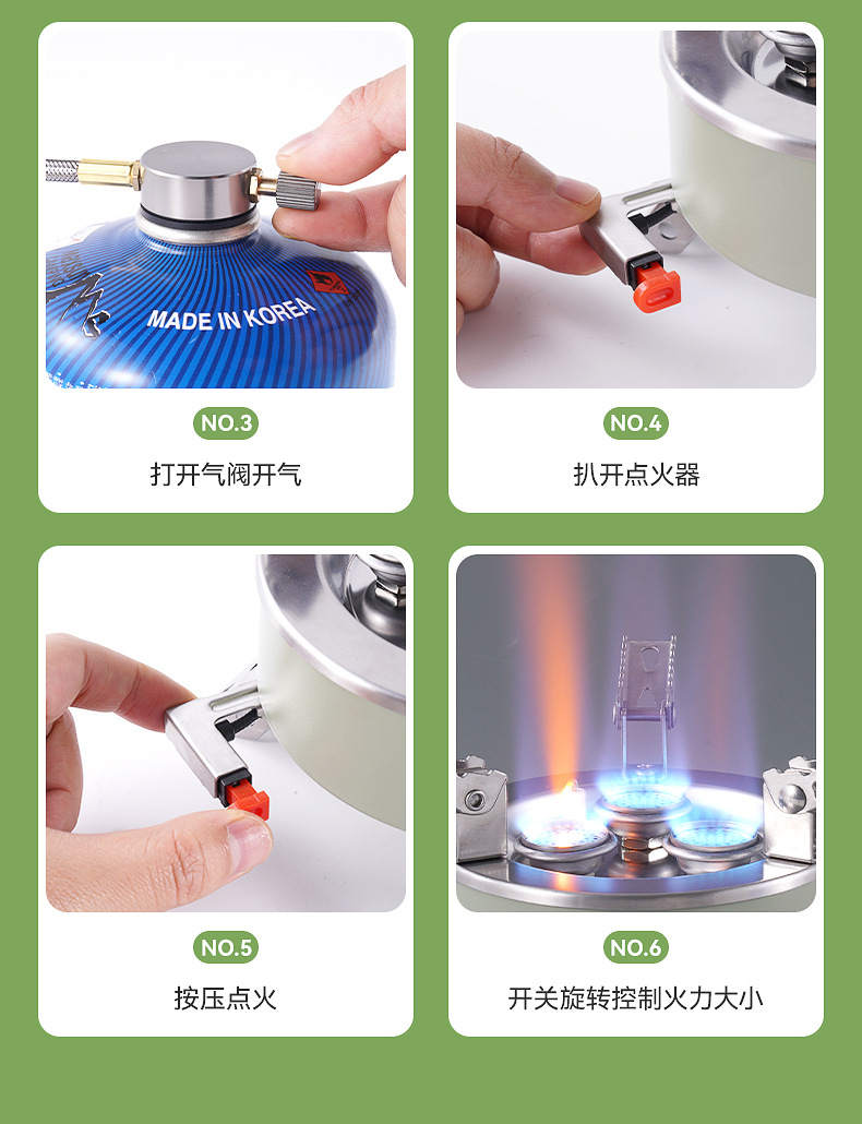 新款便携折叠燃气炉 户外野营炉头烧烤火炉电子点火户外野营炉头详情19