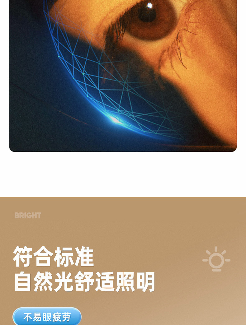 创意USB插座LED台灯护眼灯学生学习阅读书写书桌宿舍卧室床头灯详情8