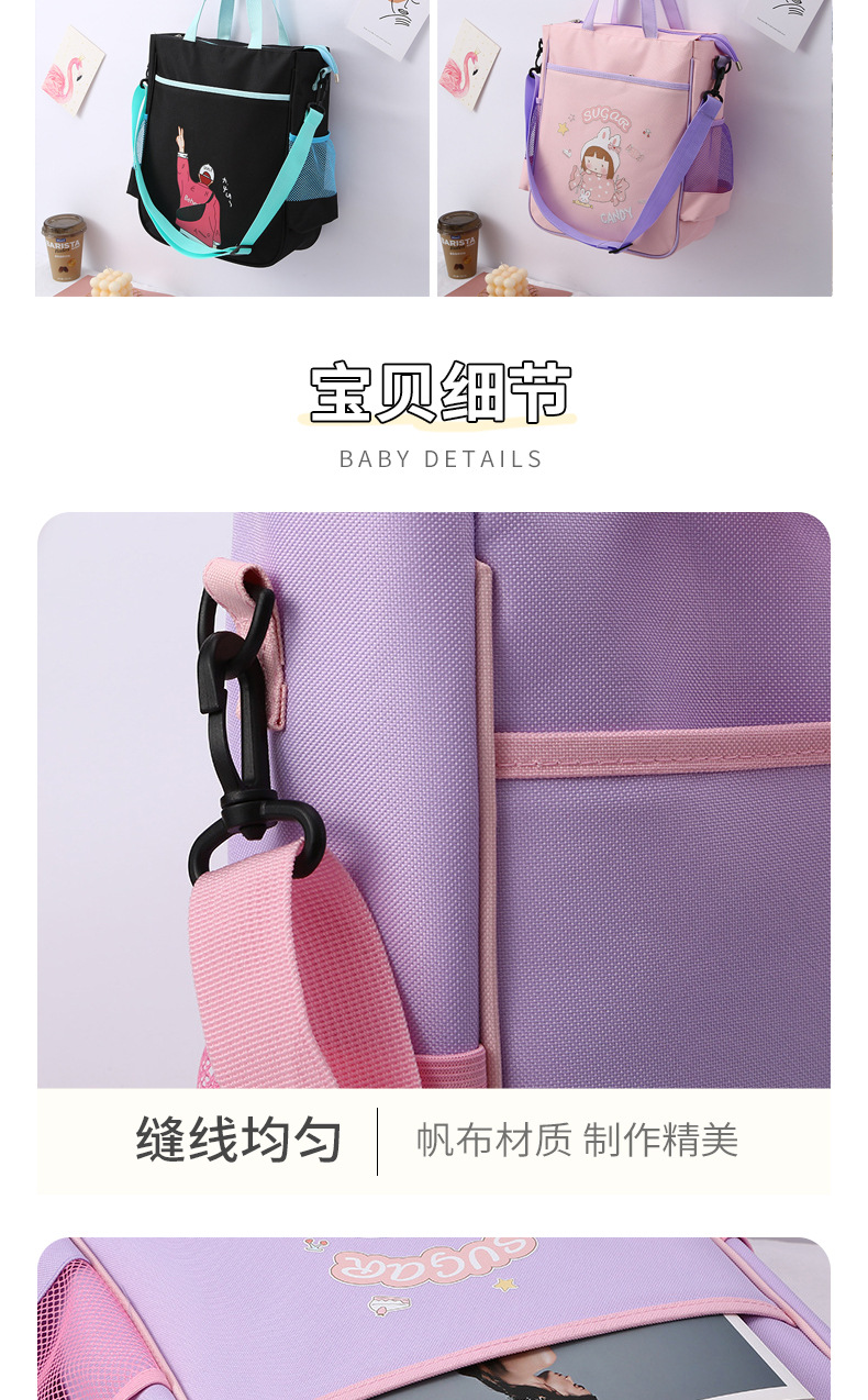 现货学院风大容量学生拎书袋补课袋 新款男女生补习袋手提拎书包详情7