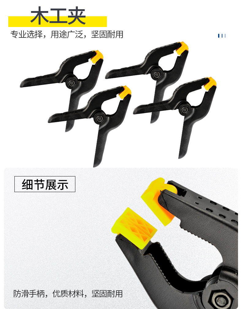 Tool set: 12-piece toolbox, home multi-functional combination toolbox pic 36