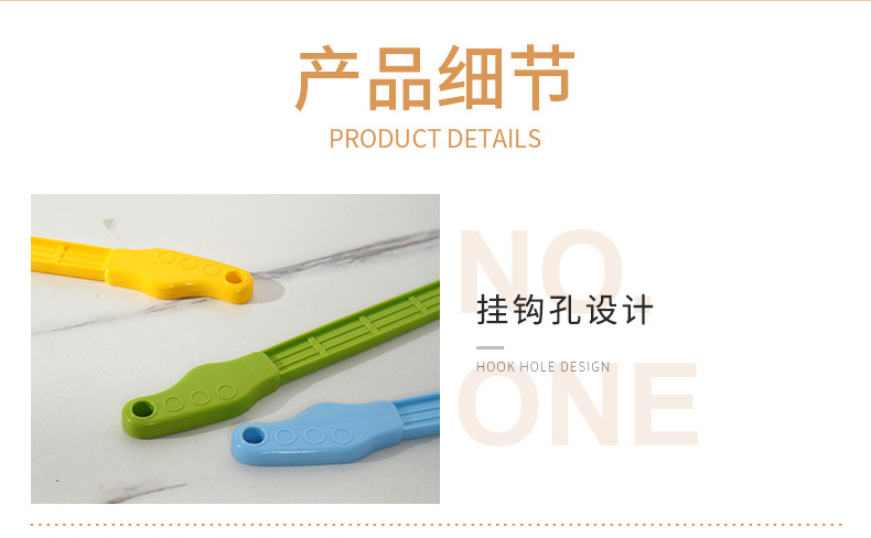 吉他苍蝇拍塑料音乐节应援物家用手动打蚊子灭蚊拍厨房灭蝇详情13