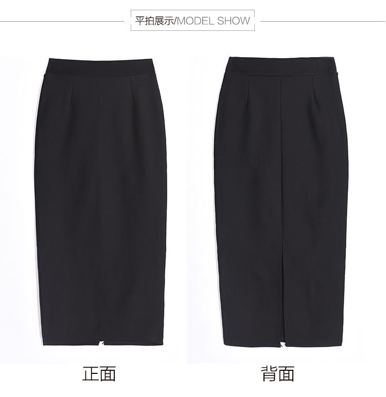裙子新款2024年黑色半身裙女高腰显瘦长裙中长款开叉一步包臀裙详情15