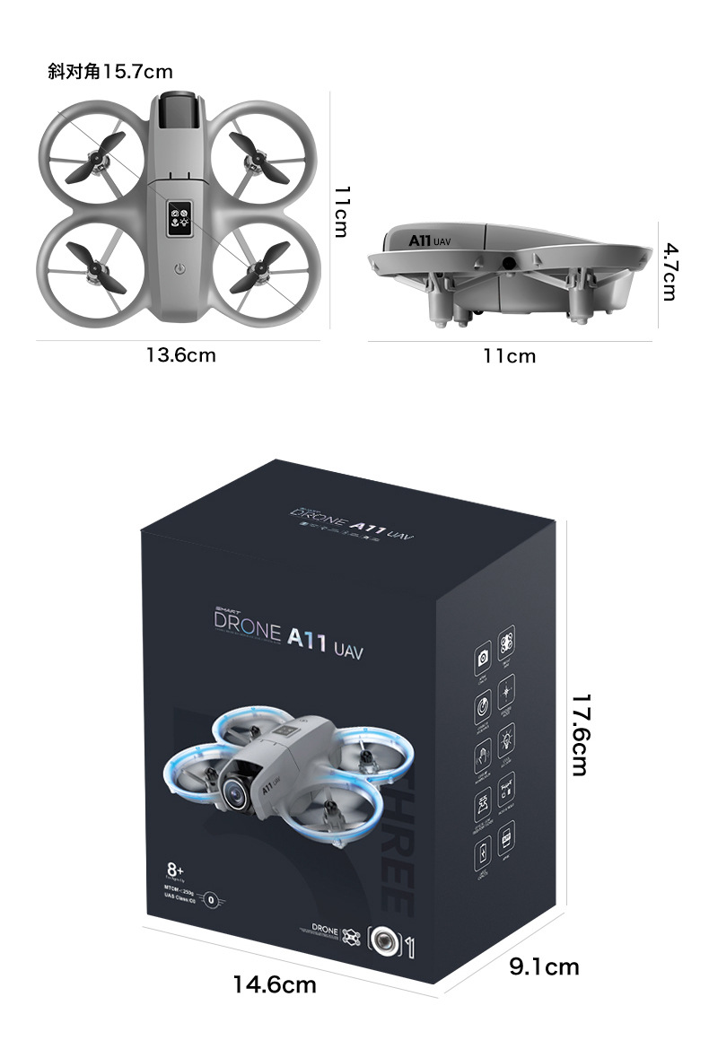 A11 UAV mini aerial photography drone student training aircraft optical flow positioning intelligent toy remote control aircraft pic 20