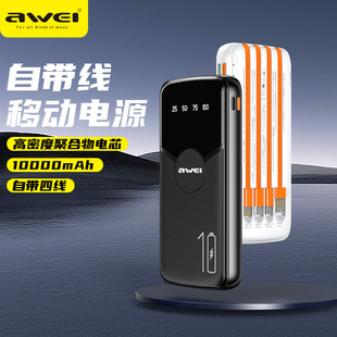 AWEI用维新款幻彩灯光K歌音箱Y388 广场舞带麦克风蓝牙音响详情3