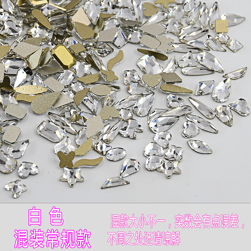 Mixed set of K9 glass super shiny mini irregular-shaped flat-bottomed diamond small white colored champagne nail drill nail accessories pic 5