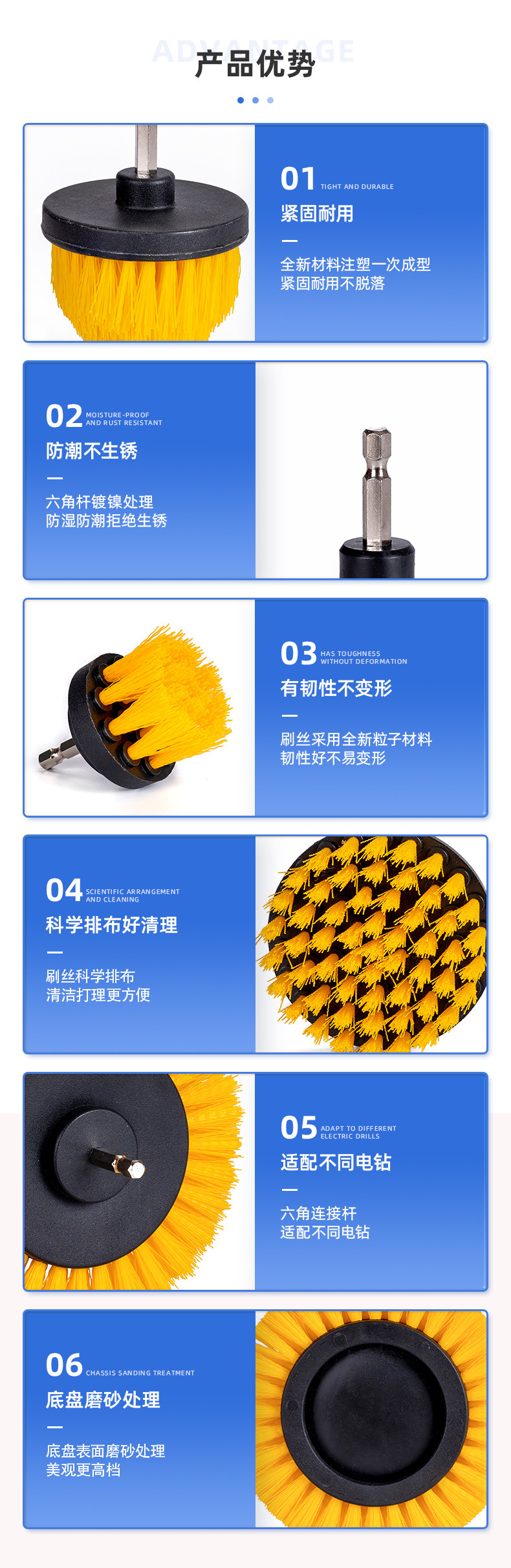厂家直售跨境爆款电钻刷3件套装电钻刷头汽车美容清洁轮胎轮毂刷详情9