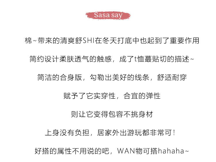 【热销代发】2024纯棉爆款短袖T恤女装ins夏复古潮流印花时尚百搭详情4