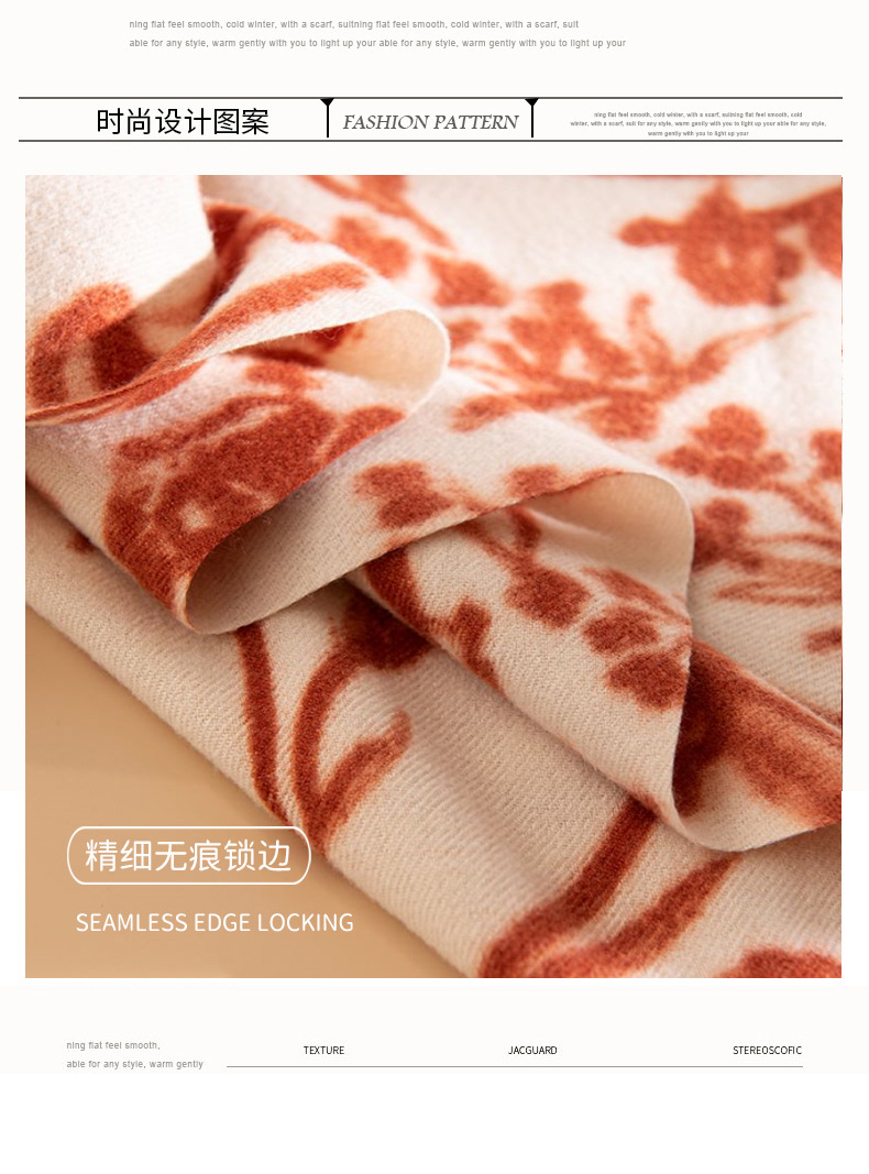 跨境2025秋冬新款韩版甜妹风印花围巾女保暖加厚仿羊绒网红款围脖详情11