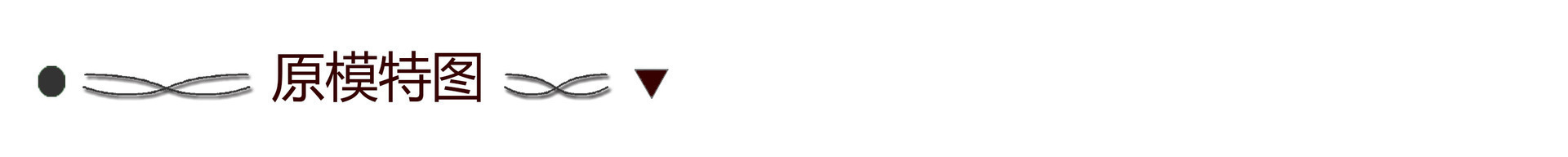 2024欧美风春季时尚新款小碎花开叉吊带连衣裙亚马逊外贸批发女装详情3