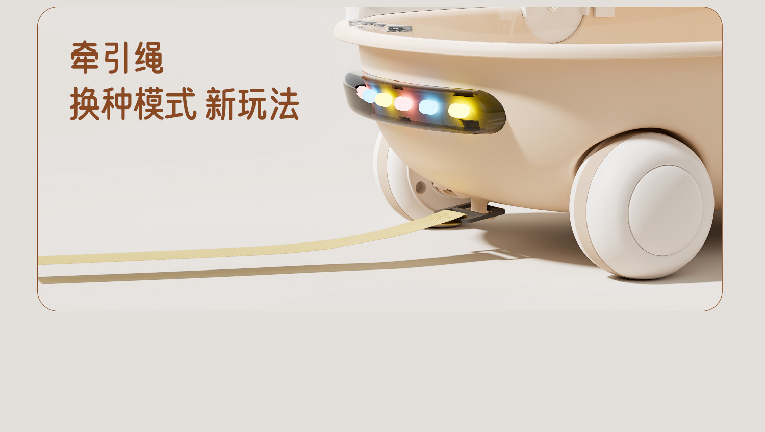 新款儿童学步车侧翻手推车多功能音乐益智积木创意可爱翻盖助步车详情45