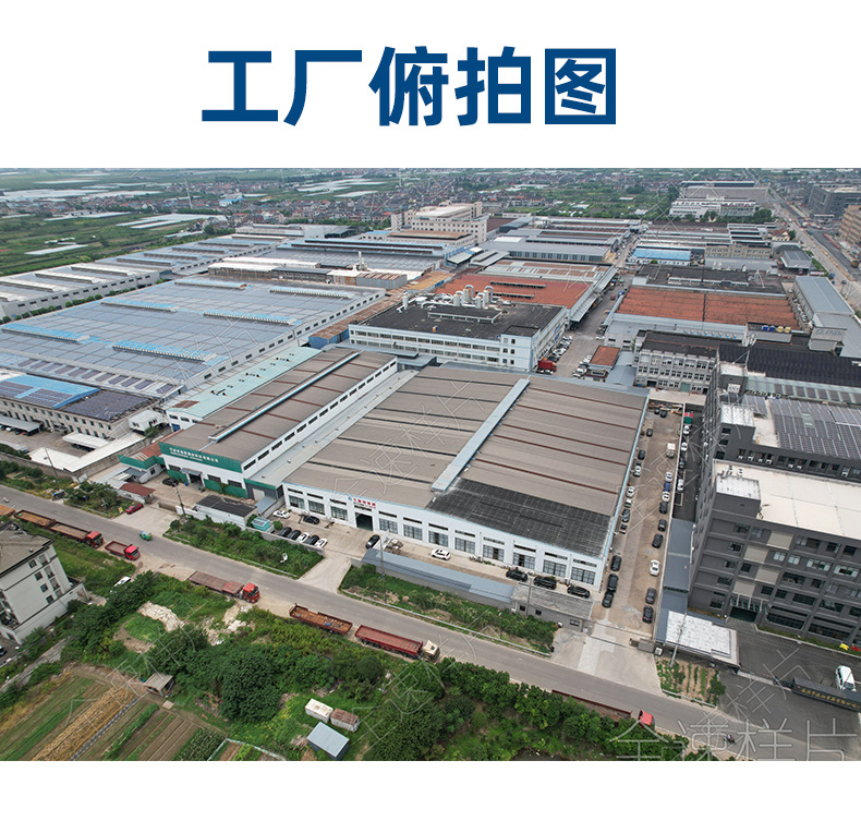 长虹家用电风扇10寸台地两用多档遥控定时8m远距送风扇摇头落地扇详情20