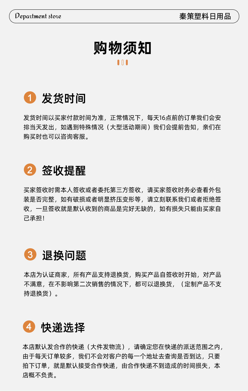 现货透明PET材质喷雾塑料瓶通用分装收纳瓶乳液酒精细雾小喷瓶详情14