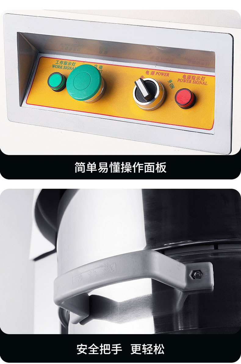 面团分块机商用月饼馅料36块定量分割机全自动面包分团机切割机详情13